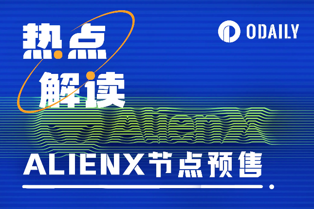 ETC币行情最新价格美元解析