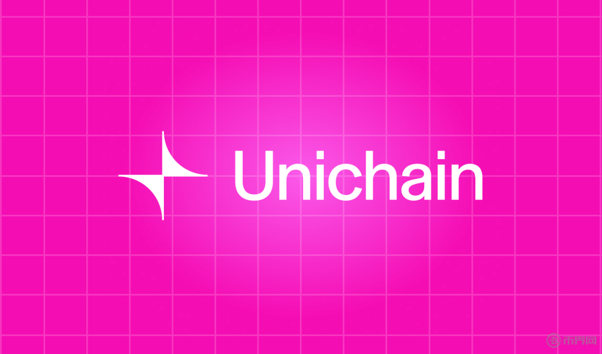 unichain.png