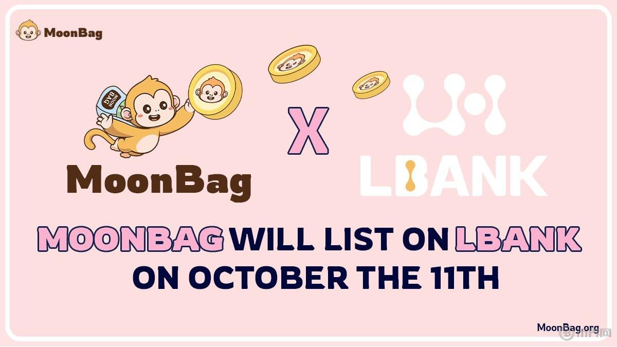 moonbag lbank.jpg