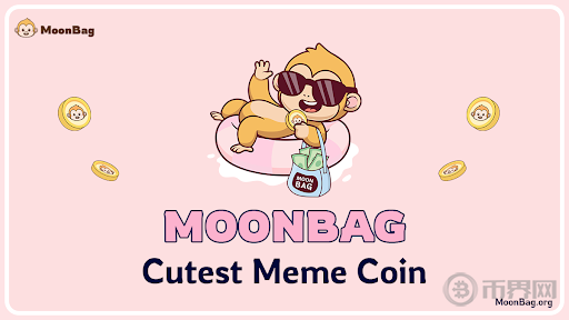 moonbag meme.png