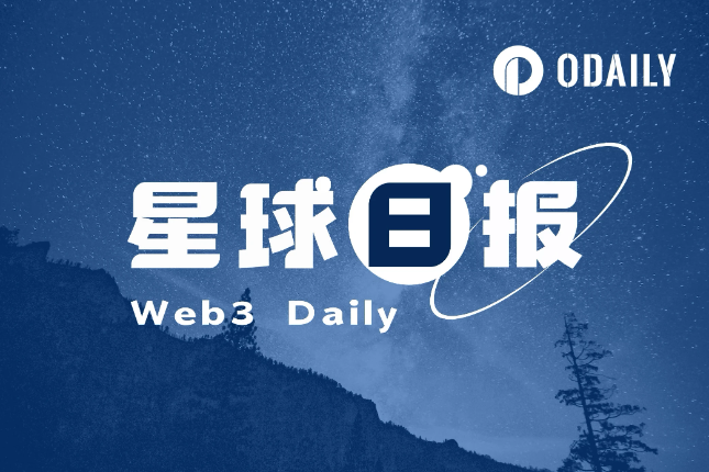 META分析是啥意思(meta是什么意思)